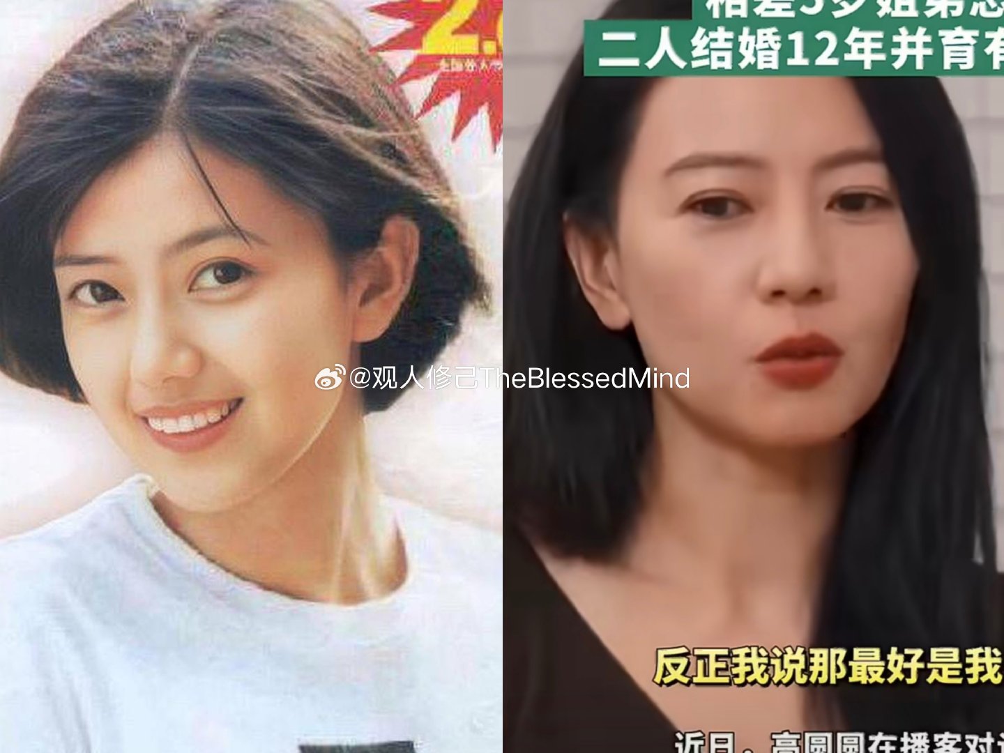 高圆圆接受采访说想走在老公前头，让老公操劳后事，其实这种话说出口基本上就实现不了，很奇怪，生死的事许不了愿[祈祷]

#观人修己theblessedmind# ​