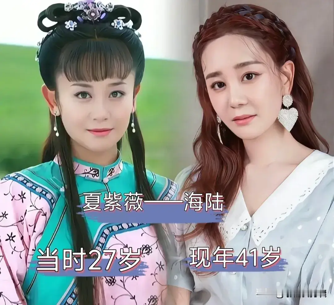 赵丽颖当年在《新还珠格格》里演晴儿只是个配角，戏份不算多，但每次出场都让人眼前一亮，温婉中带着股倔强劲儿，后来不少人回头再看这部剧，才发现晴儿是唯一没被骂的角色。
阚清子那时候刚出道不久，演的角色不算太抢眼，但已经能看出表演上的灵性，这些年一路演下来，古装现代戏都能吃得住。
周放在剧里演柳红，戏份少
