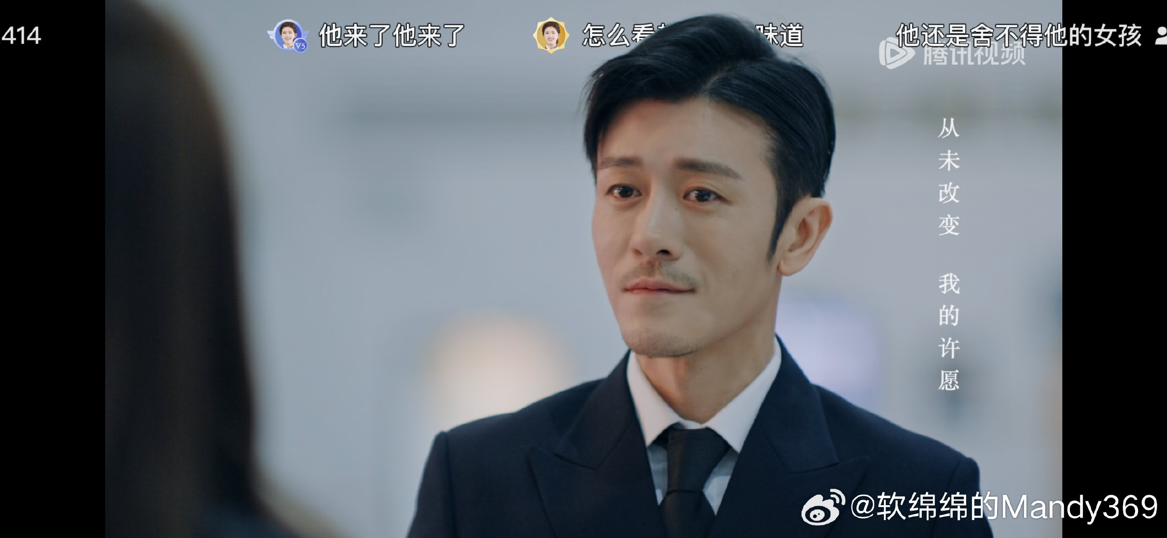 留个纪念～
睡不着了～～
太好看了～～～
#我喜欢你##赵露思##林雨申# ​