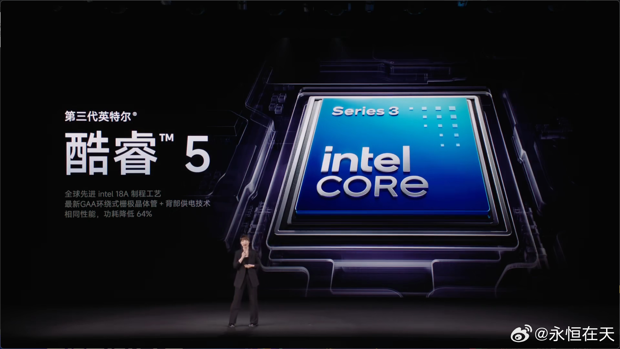 REDMI Book 14 的 2027 款，72Wh 电池，国补到手价 5779 和 6799，首销送 20000mAh 的 67W 充电宝

还有 16 寸的带独立小键盘，5949 和 6969 起 ​​​#红米发布会# ​​​