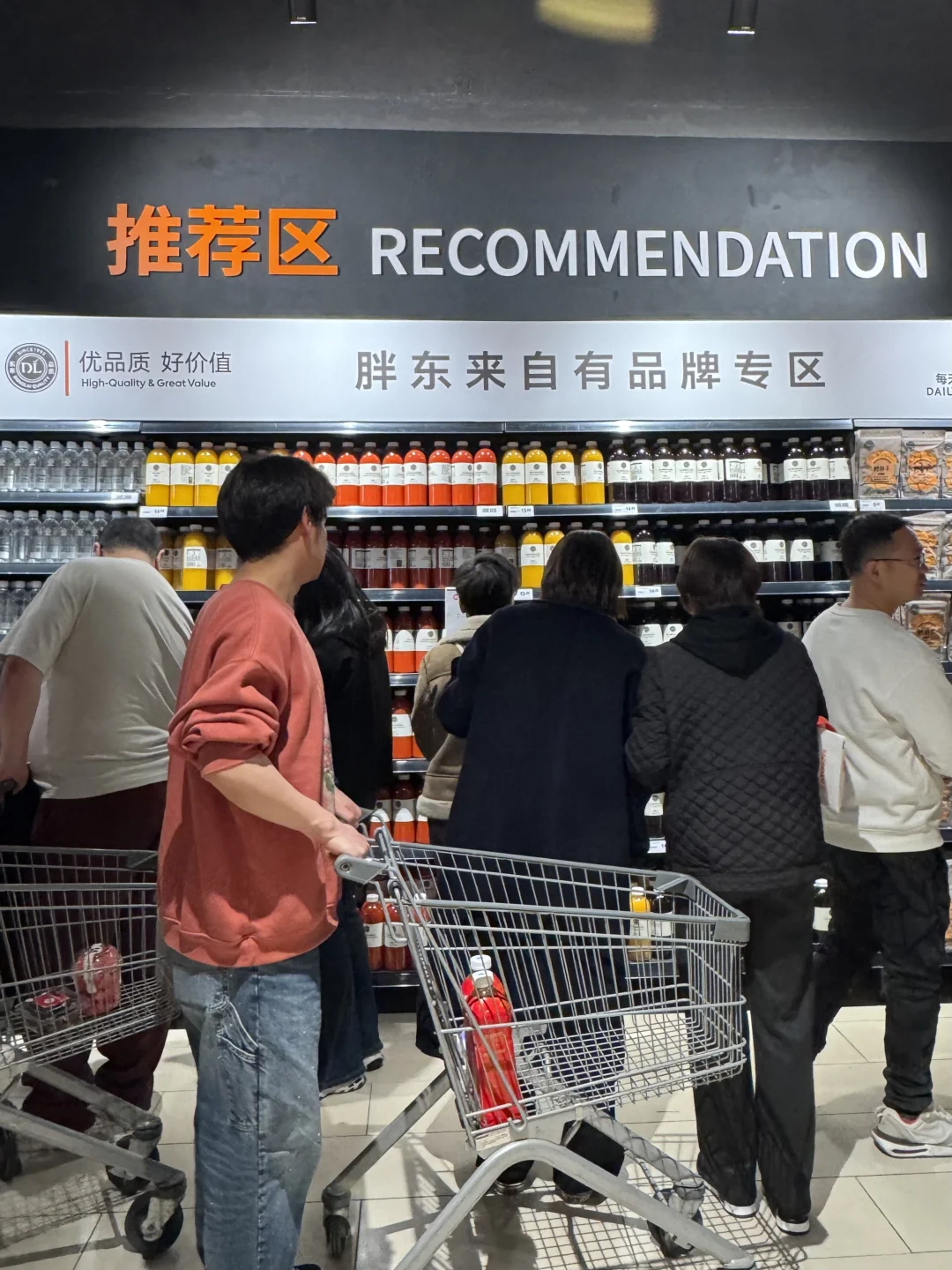 上海第二家‘胖东来’实探