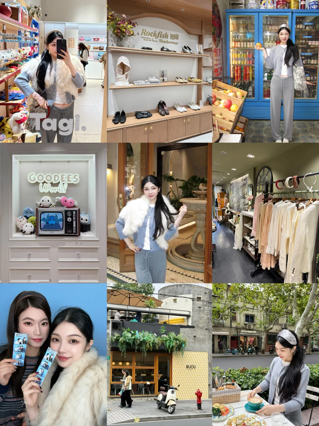 kuku出片的上海citywalk路线👣📔📷