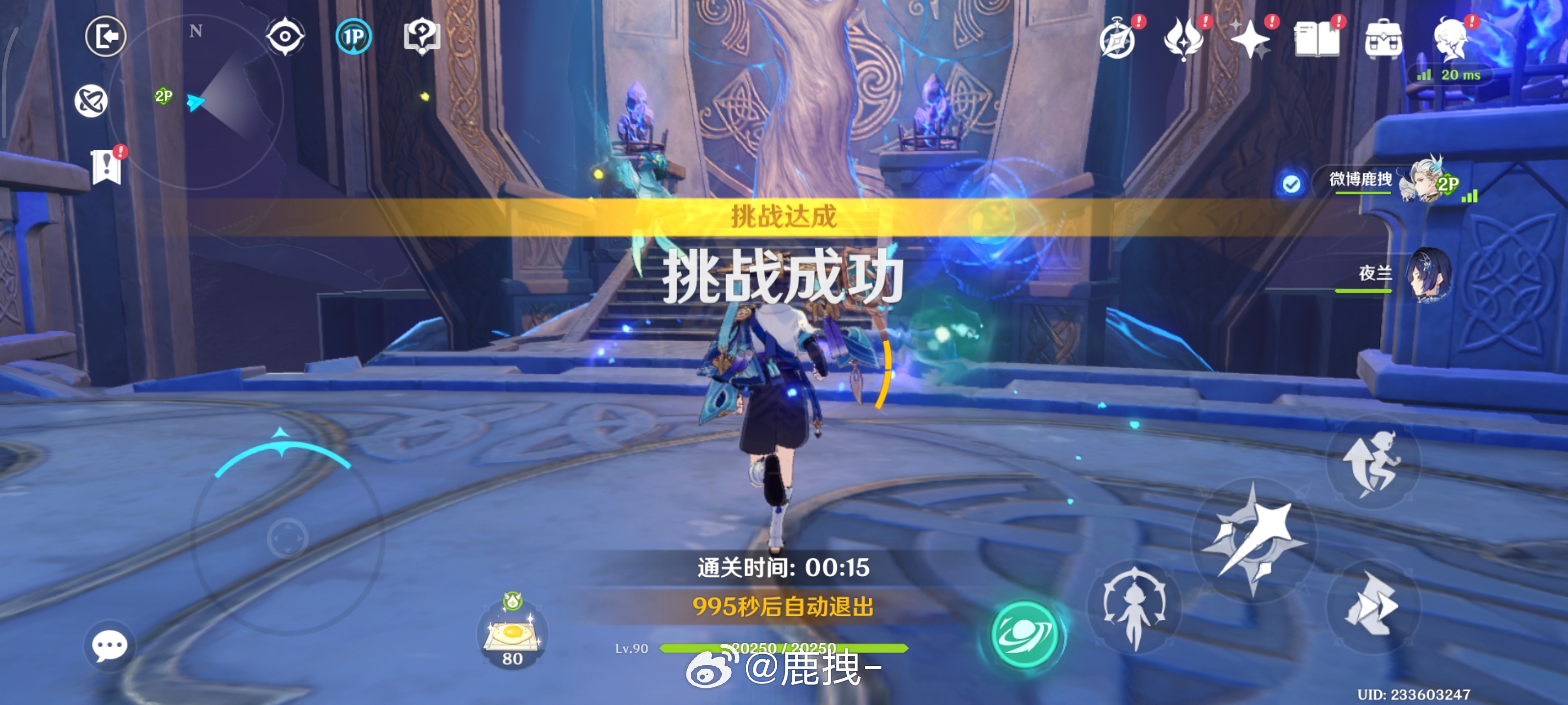 现在打本都这么快了，十几秒就一个本，你们打的最快的时候多少秒原神原神至冬 ​​​