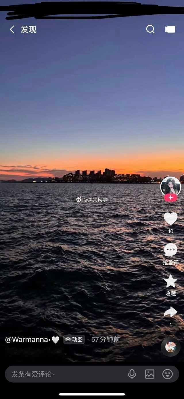 浪子小越医院被抓现形，女方粉丝表示爱永远是心疼、王小越又一次躲起来了 ​