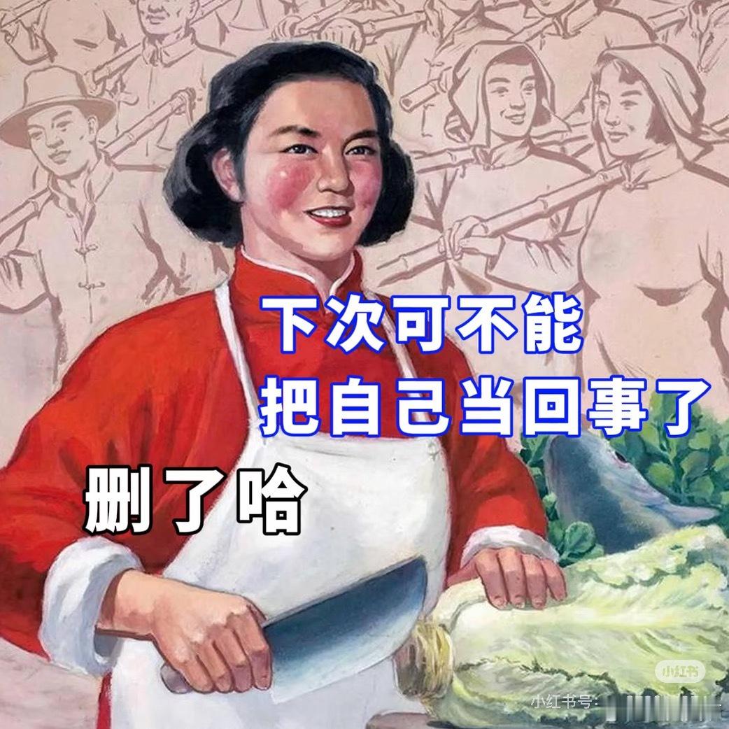 “日子能稳稳当当地过已经很不容易了”是一种被生活打磨后的清醒认知，它承认安稳的日常其实是易碎品，维持平稳运转需要不为人知的全力付出。 一、安稳的脆弱：平静生活极易被打破- 健康与意外冲击：一场突如其来