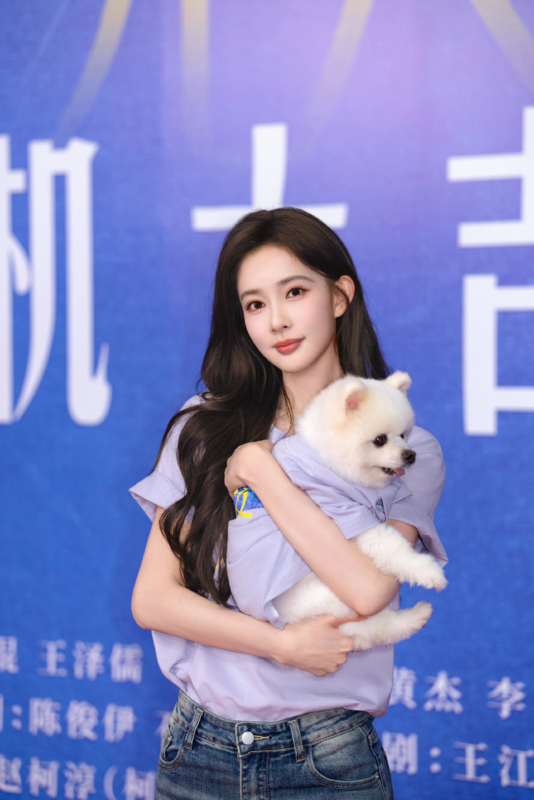 #孟子义[超话]#💓#爱在无尽夏开机# 以盛夏为序，以繁花做笺，新篇就此开启，和郝念一起奔赴灿烂的无尽夏日之约～#孟子义郝念# #爱在无尽夏# ​