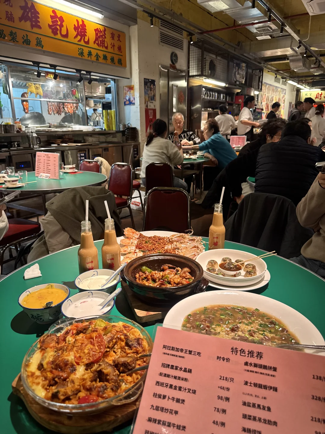 徐家汇值得反复去吃的大排档……