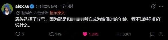 2303【佐】
还能这么解读？！路过捡一口 ​
