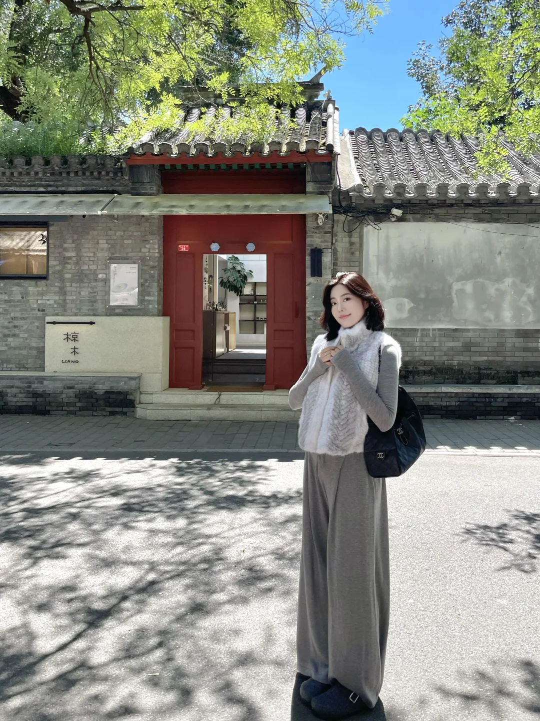 oots｜北京胡同里的秋天🍂