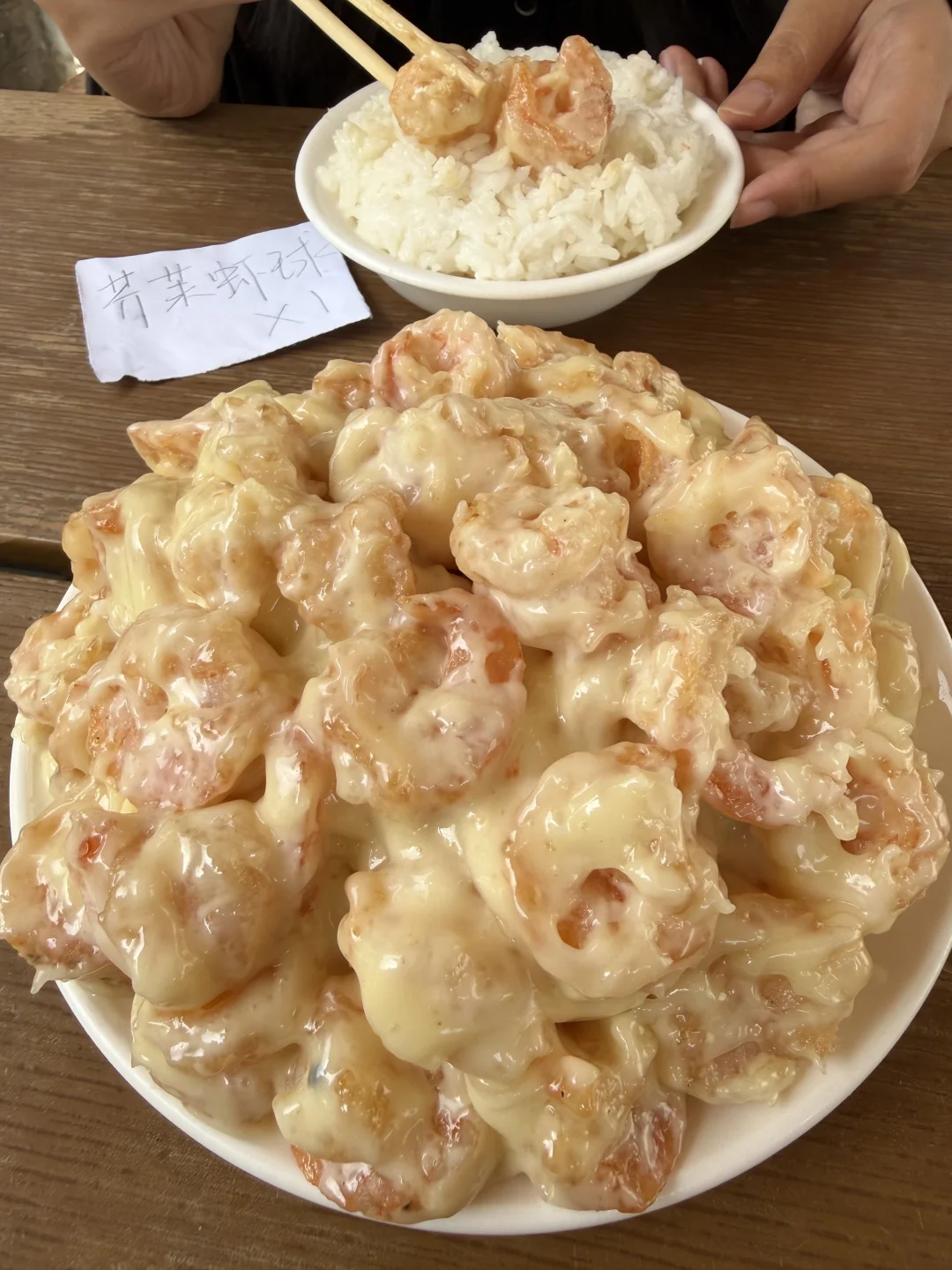 苏州真正的民间米其林。。。。