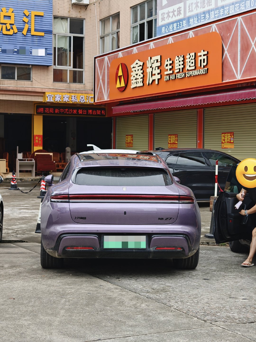 在中山遇到车友！

几百米的地方，碰到两辆尚界 Z7/Z7T～

#霸天出游记##尚界##尚界z7t# ​
