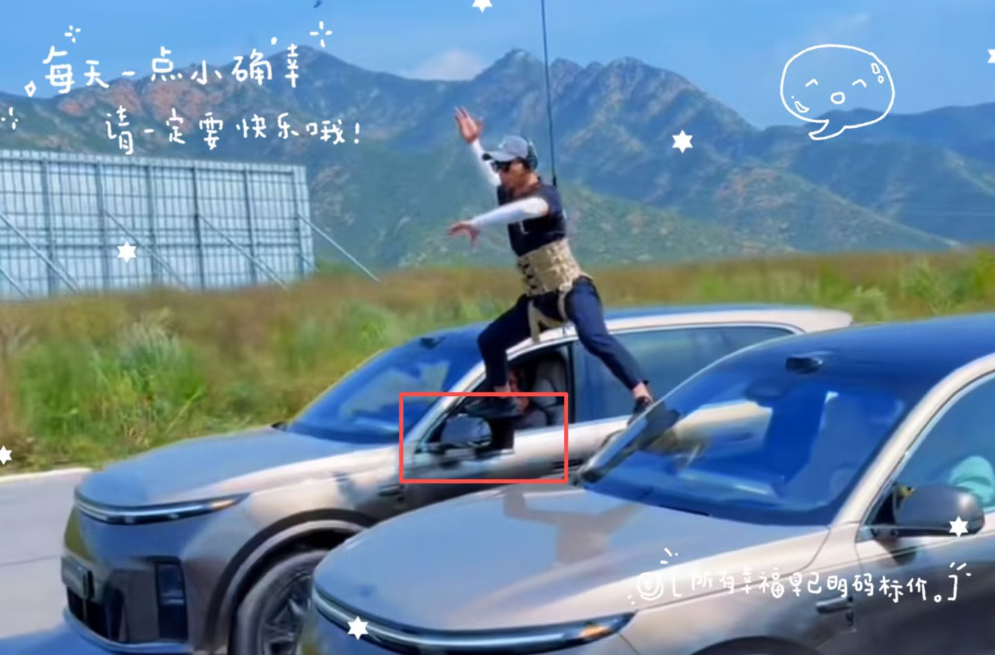 汽车图辨真假，后视镜细节是关键