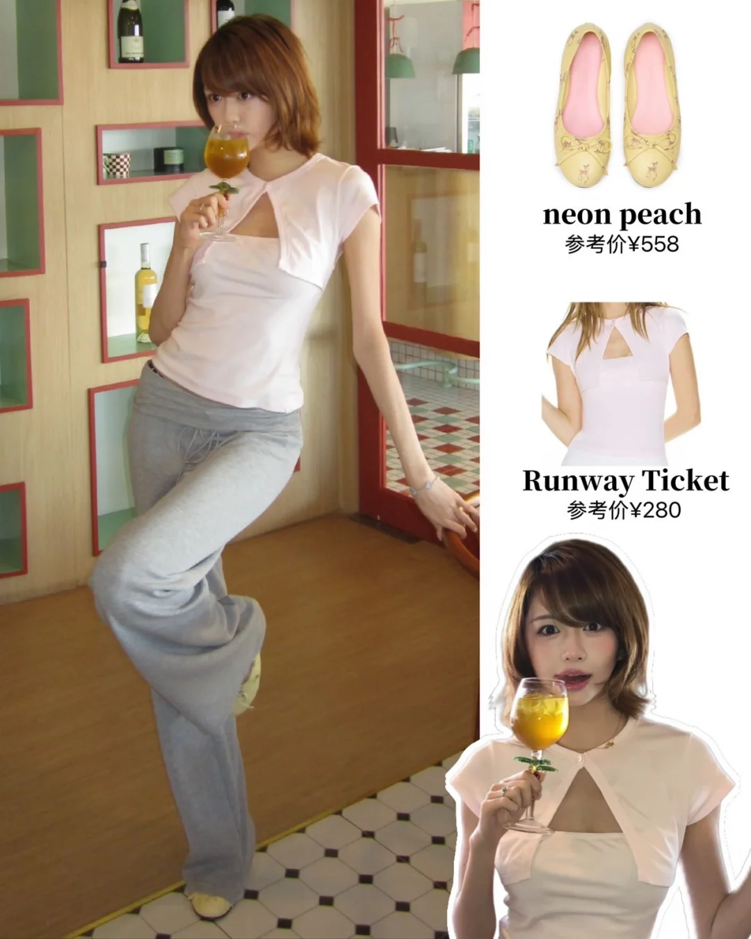 白翊汝韩系look🥰 此女真是美而萌之
