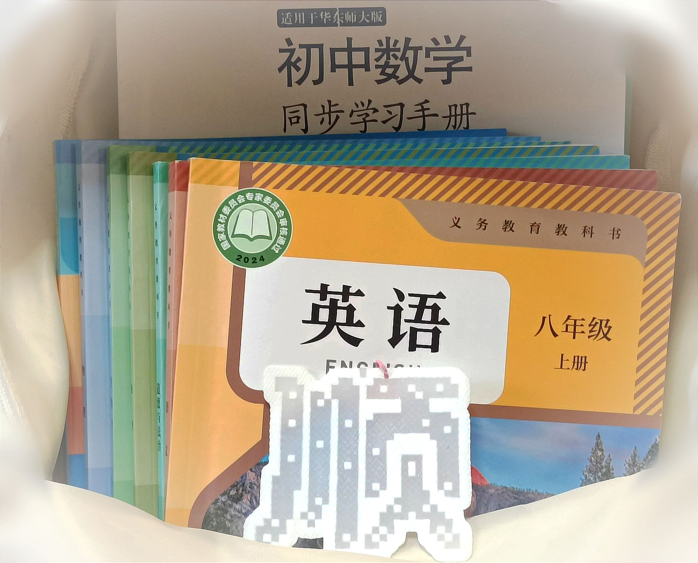 不退步就好🍀