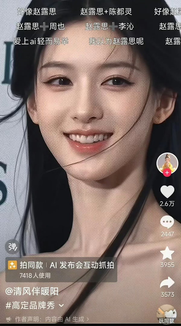 我🥩的梦中情脸
要是她美商是这样的，那就好了 ​
