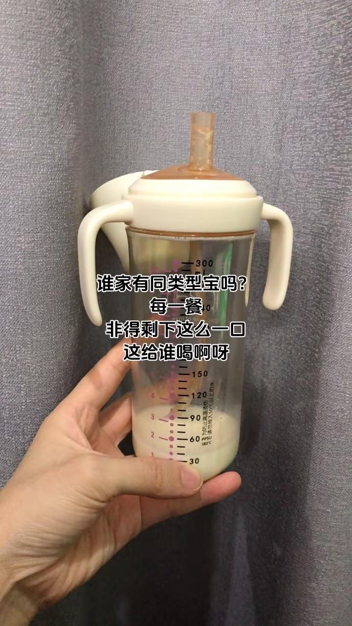 <p>人类幼崽 人类幼崽迷惑行为大赏 <!--{img:0}--><...