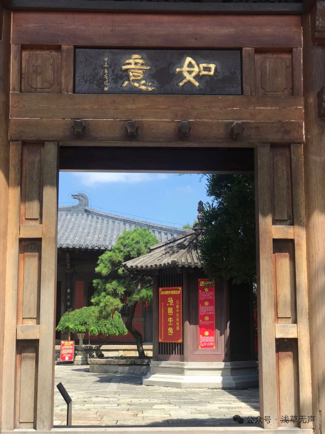 三角形中的十个恒等式 ​​​