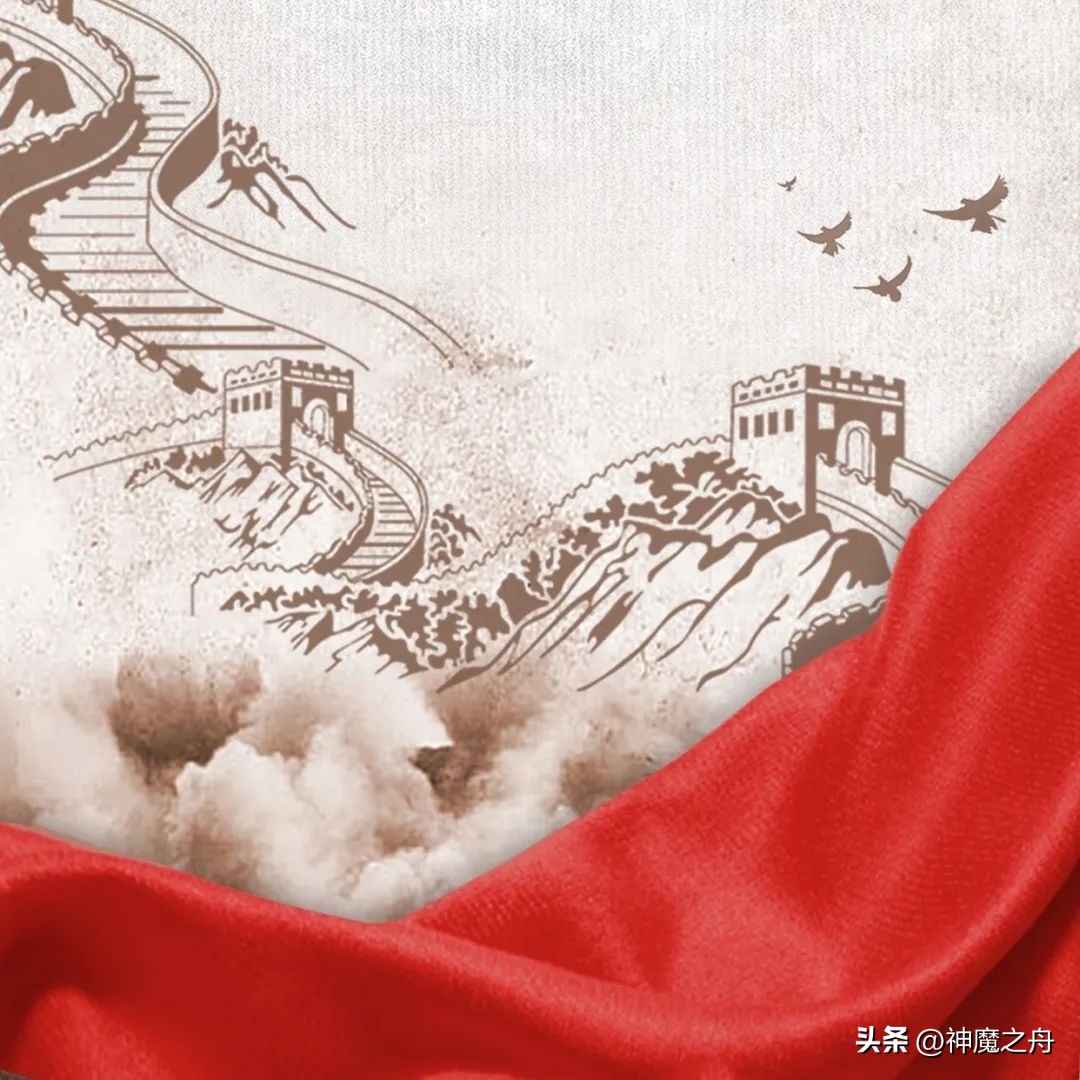 今天是中国人民抗日战争胜利纪念日。我们要时刻提防日本？因为征服中国是日本人做了1
