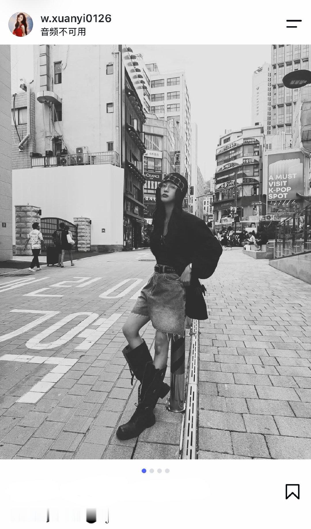 #吴宣仪# 
选选ins更新了喔
“⚫️🎼”
好帅啊

​