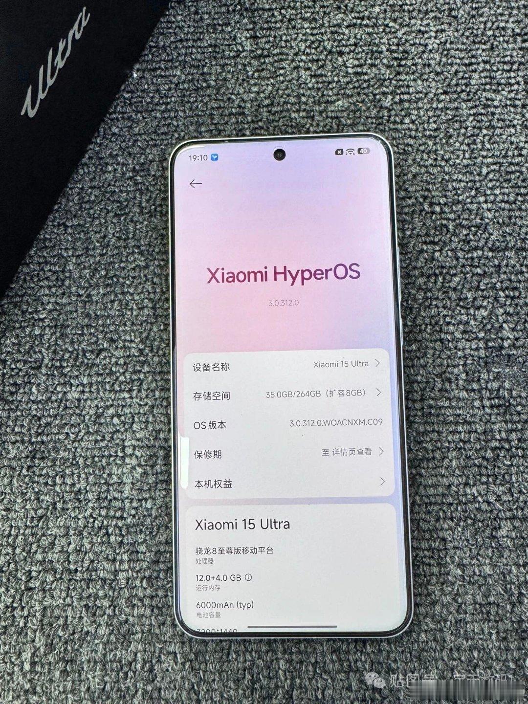 小米15Ultra
12+256 
保修期到27.09.30
全套靓机 ​