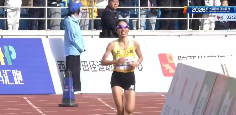 张水华西安马拉松夺冠，奖金是10万，看起来不是很多，但实际上，她三年内大概率能拿