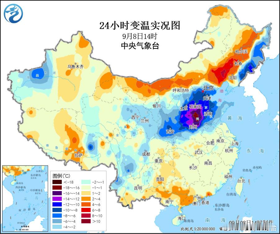 受冷空气影响，河北南部、河南北部降温剧烈，河南安阳14时降温17℃，有没有感受到凉凉秋意[喵喵] ​