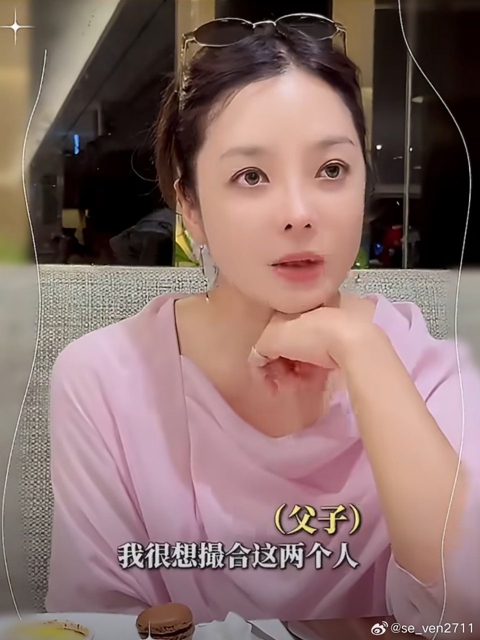 蔡琳曾公开否认阻拦高梓淇探视儿子，称父子长期难见面主要是受跨国异地与疫情等现实阻碍而非刻意隔离，近期她在高梓淇官宣新恋情后的大度回应也再次印证了两人始终将孩子放在首位。 ​