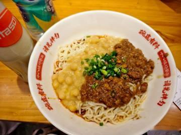 本周吃饭日记，已经快吃遍花城汇了=.=<br />去超市买了一大盒番茄...