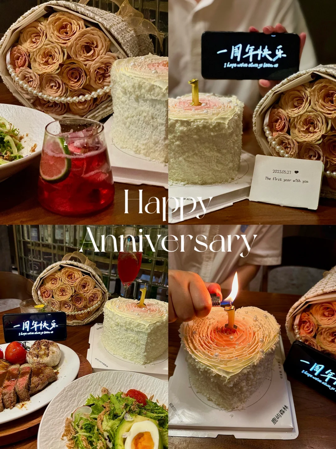 ❤️结婚一周年纪念日｜氛围感拍照📸