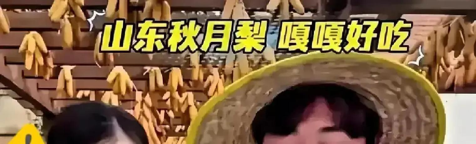 张耀元连续骂了11天，全进华却没回应，期间悄悄开了3场带货直播，两人从“清流创业CP”到现在“仇人”也是因为分钱不均。张耀元放料全进华抬价，背着他跟新供应商谈价格，坐收渔利。现在舆论基本都是站在全进华这边的。两人散伙前一周，还一起直播吃饭，气氛非常尴尬。消息一出，全进华新增粉丝数是张耀元新增的2.7