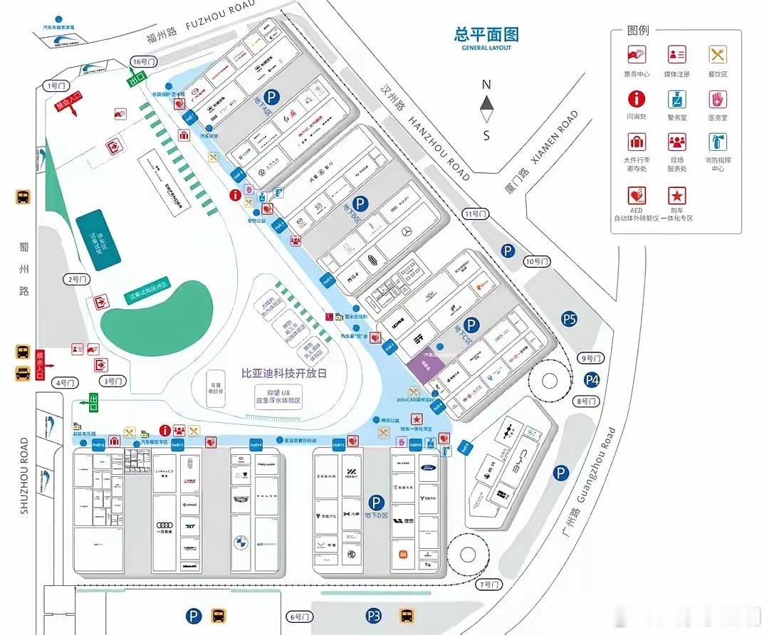 缺席2026成都车展的品牌有以下这些， 劳斯莱斯、宾利、迈巴赫、布加迪...