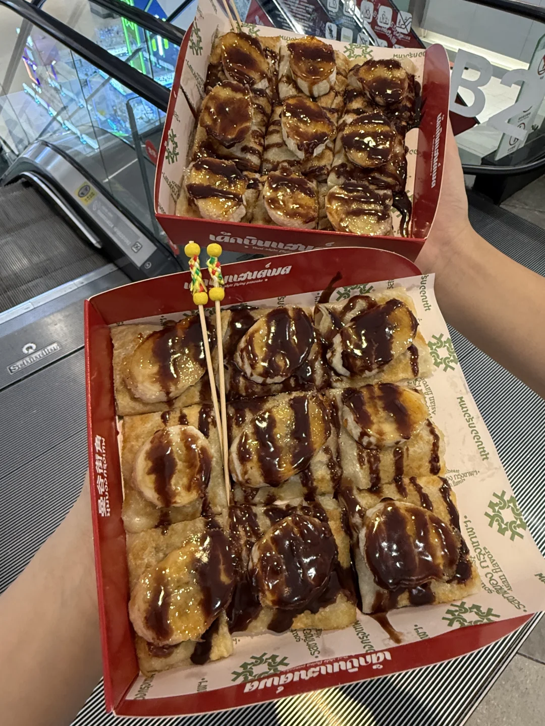 来广州东，记得打包带走！！！