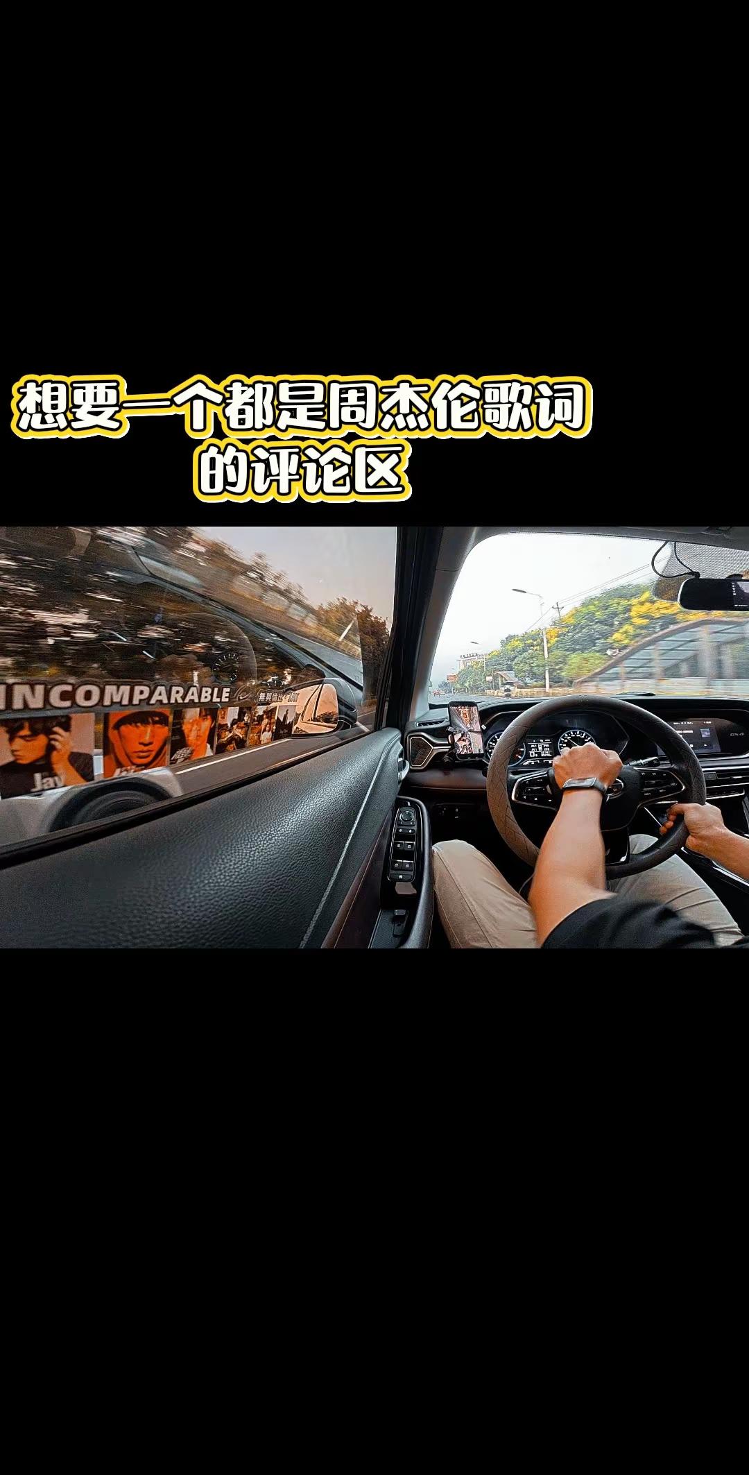 从前从前 有个人爱你很久