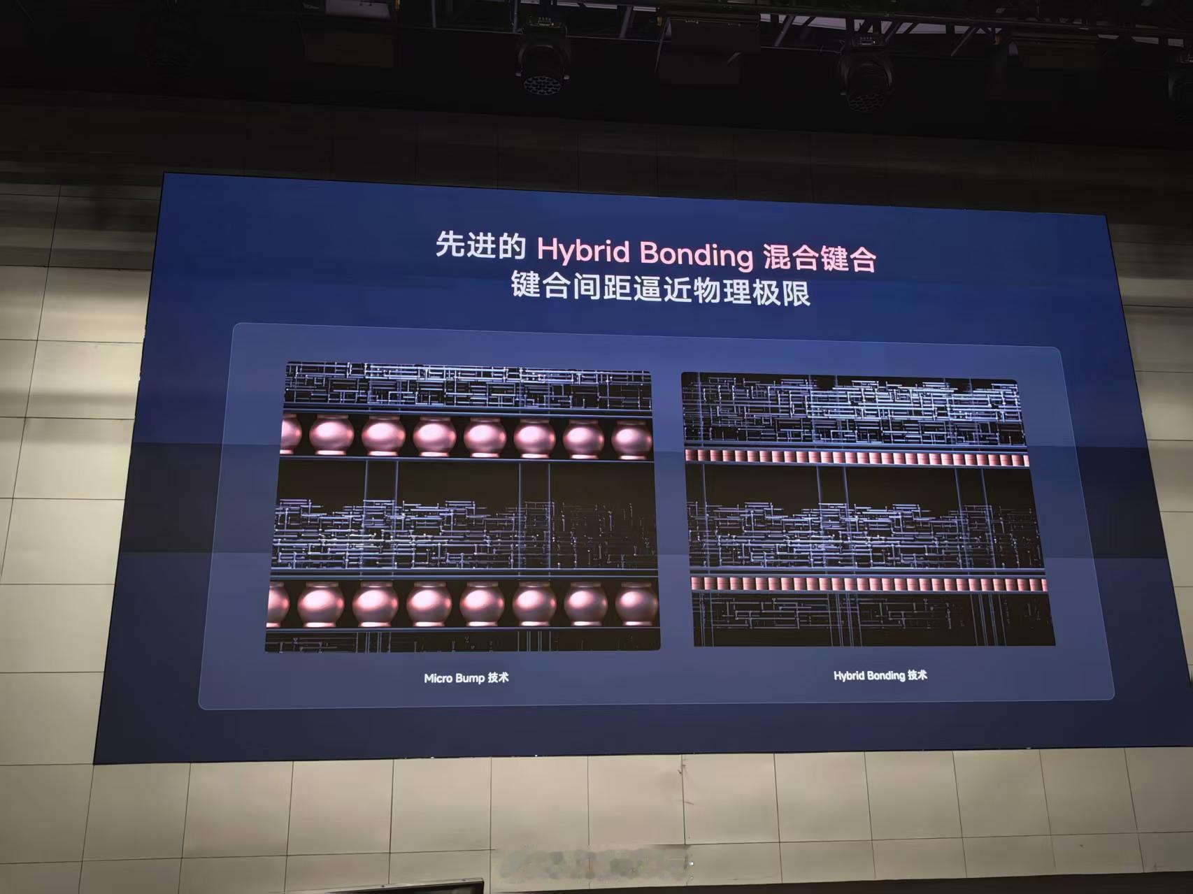 #小米玄戒O3发布# 终于明白了早几天刚预热时为啥敢有个超大胆的所谓的对标2nm的说法了，看来玄戒工程师一早就有了底，看了圈刚刚出炉的新鲜参数，玄戒O3这颗旗舰SoC的参数已经不能用好看来形容了，反正是目前大家看到的，最夯的，应该没有之一，毕竟果子A19  Pro还没有完整参数出炉。

回到玄戒O3，bas ​