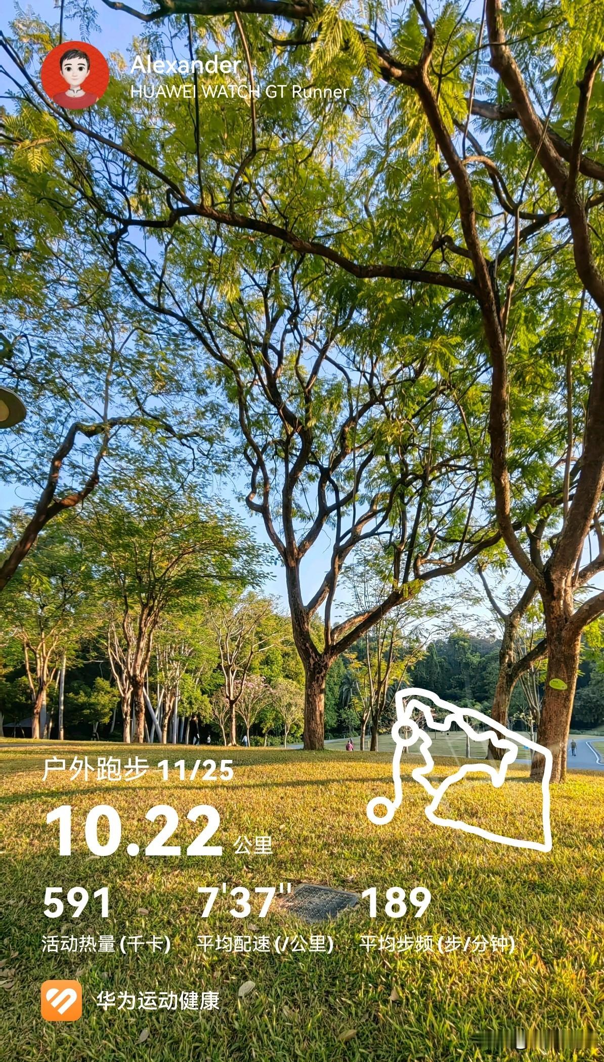 11月25日，打卡广州天河公园10公里。昨日送走一个同学，明天和意外哪...