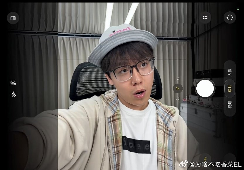 纯享版苹果duo前置后置生图来了。 ​