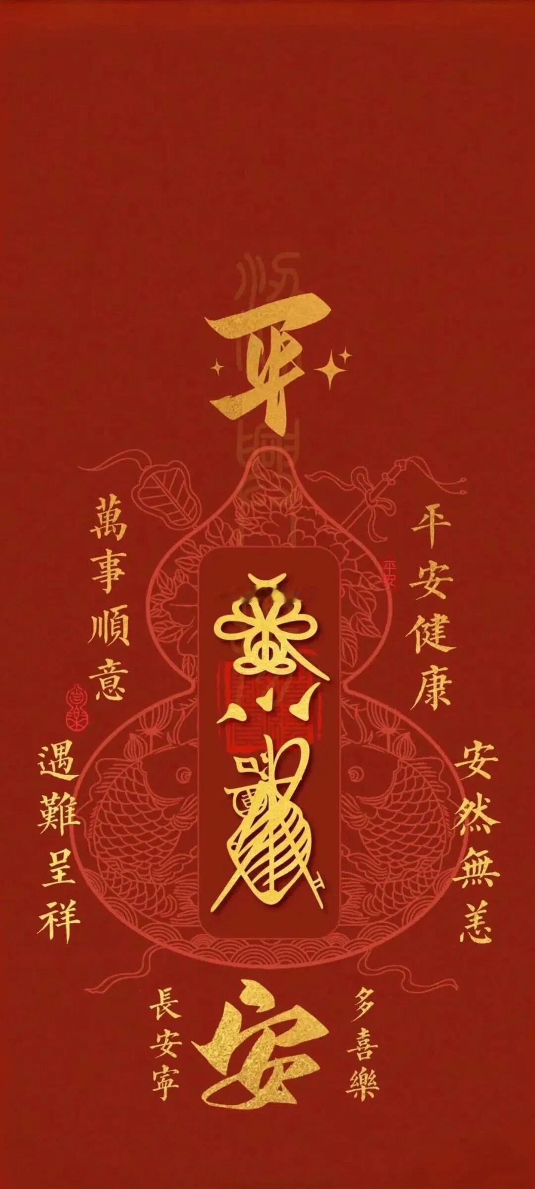 国庆择婚，好日子并非人人通用

临近国庆黄金周，不少新人打算趁长假办婚礼，来找我咨询国庆期间适不适合结婚的客户也多了起来。

很多人以为国庆假期是大众吉日，直接选定日子就可以办喜事，可择婚这件事不能只看节假日。婚嫁择日讲究男命看出生，女命看出嫁，不是日历上标着宜嫁娶，就适合每一对新人 ​