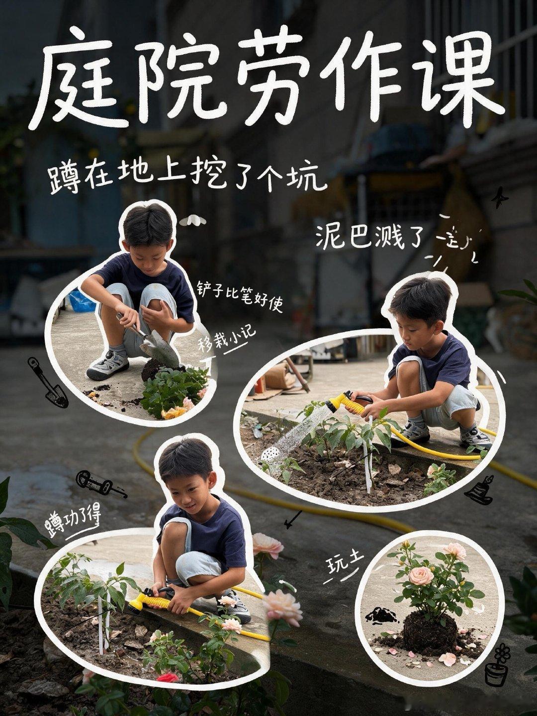 #每一刻变化都是新的开始##人生开学季##一刻相册# 回忆太多理不清？一刻相册AI手记帮你一键变大片！记录专属故事，参与活动抽大疆Pocket 4 Pro ​