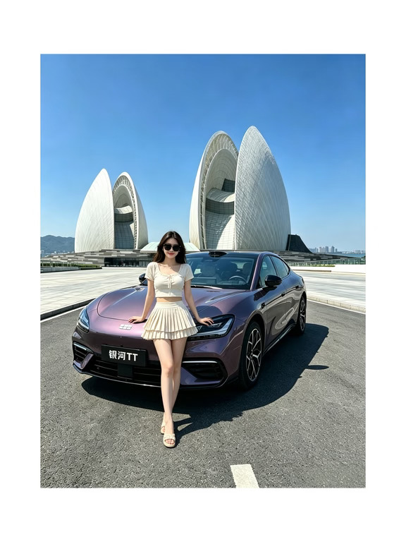 来看看是谁的银河tt这么好看