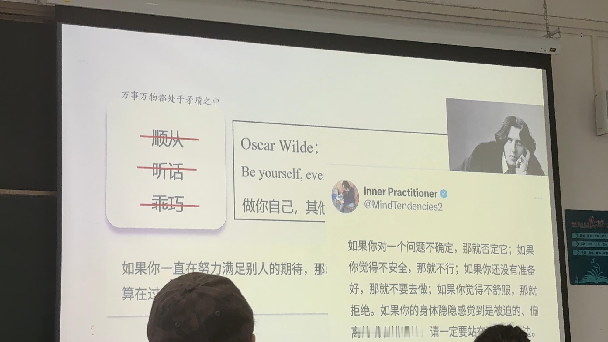 万语难尽涩于口，祈尔繁芜胜常春  试着描摹记忆里的所有，就当作一个美好...