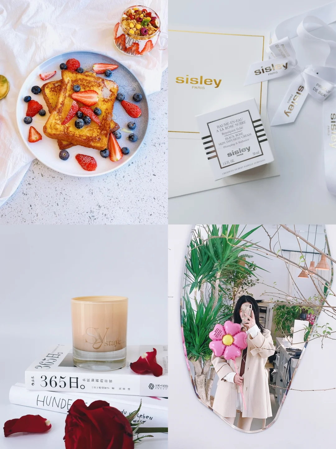 Plog✨｜十二月暖冬宅家碎片🧩