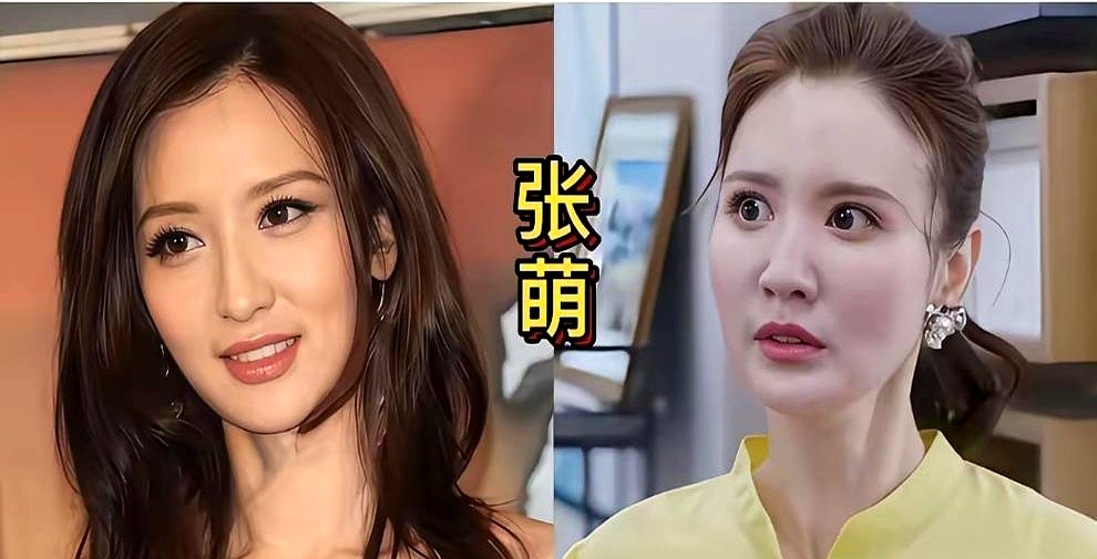 敢在镜头前承认整容的女明星，路人缘反而全爆了。

熊黛林直接回怼“谁没做过”，柳岩指着旧照认领瘦脸针，沈梦辰甚至在镜头前聊怎么取下巴假体。

大家讨厌的从不是花钱变美，而是明明动了脸，还要硬凹喝水变漂亮的把戏。超过七成的年轻人被精修假图逼出容貌焦虑，反倒是这种剥掉面具的坦诚让人松了口气。

大大方方