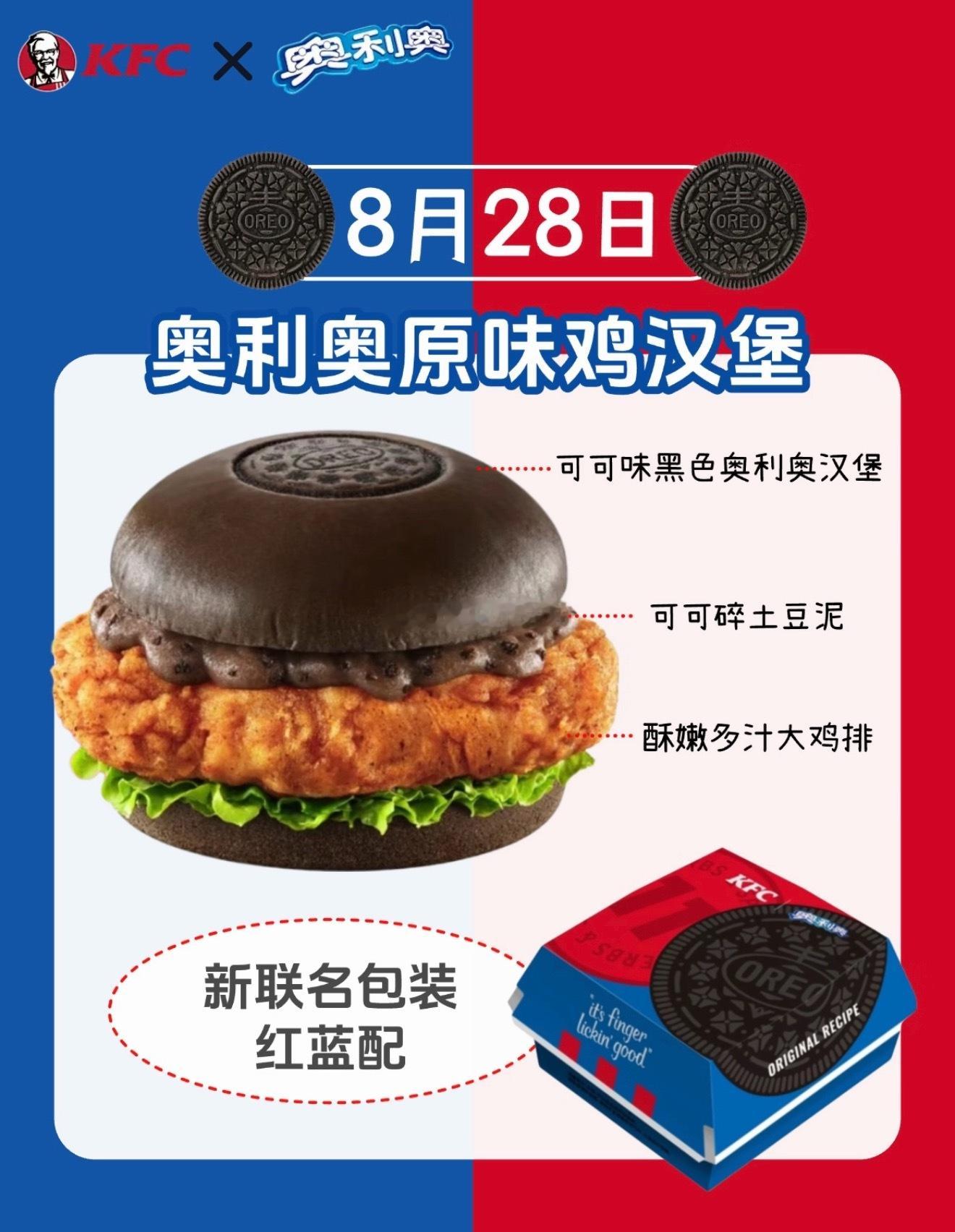 美团40-20外卖券
（跳转去网页打开领取，可用范围大）

配合公众号“小牙牙在这里”领隐藏商家券 ​