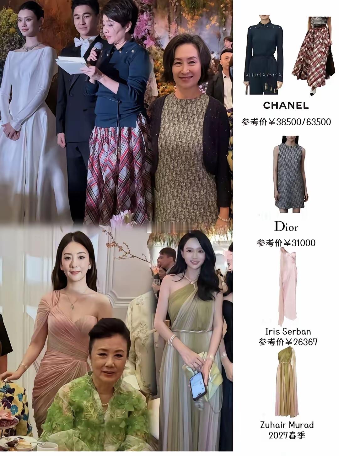 你可以嘲笑方媛长得矮
你也可以嘲笑她实力不行
但是不得不承认她有点东西，因为郭富城真的很宠她。
​你看这次她出席何猷君、奚梦瑶的婚礼，就她身上这个简简单单的裙子，就得两万加。
​何超琼这种实力超群的接班人，都只穿了三万加的衣服。
​而方媛单条裙子，就能消费得起两万大几的衣服，大概率是 ​