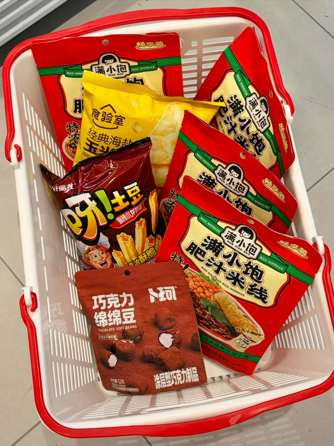 来赵一鸣不囤满小饱等于白来…香迷糊了！！