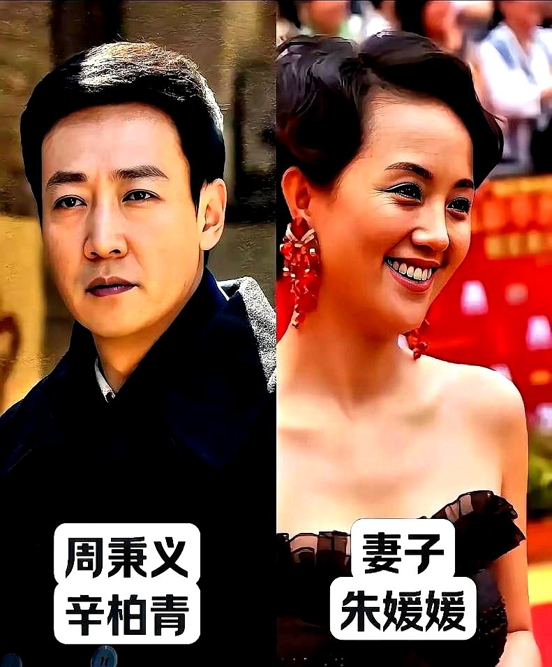 雷佳音把台本和饮料狠狠砸在地上。

对面的女孩没哭没闹，弯腰捡起东西，递给他一罐红牛。

就这一个动作，雷佳音彻底栽了。那是他们毕业后最难熬的日子，挤在破出租屋里，雷佳音跑剧组天天被拒，兜里比脸还干净。翟煦飞一句没催，一声没怨。2010年，两人连酒席都没办，直接扯了证。

现在雷佳音红透半边天。他在