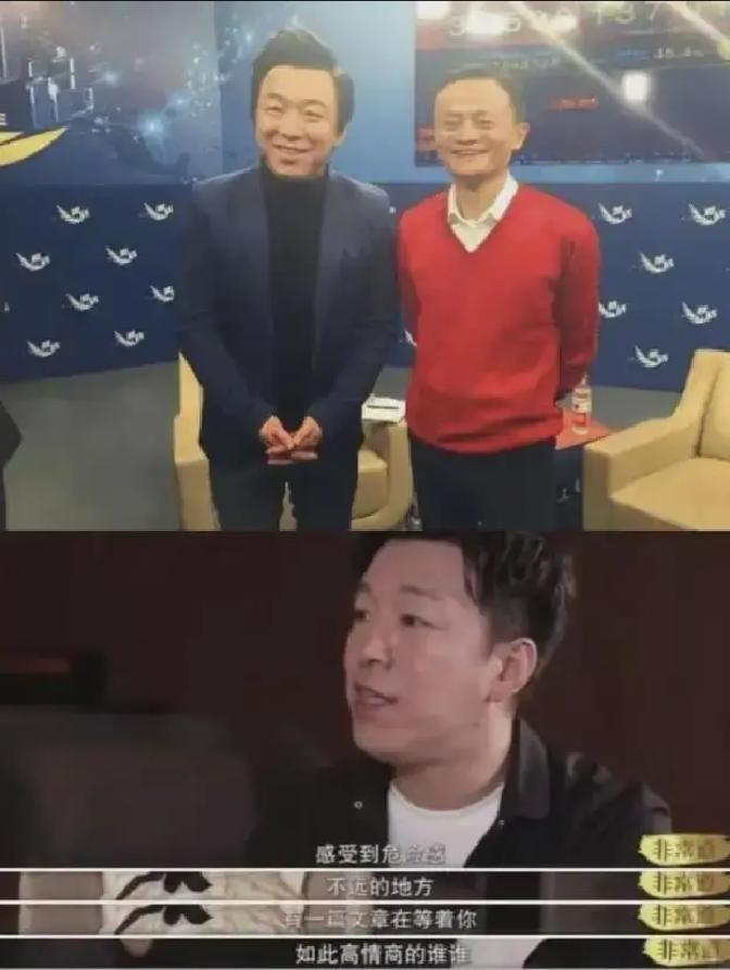 一次，马云问黄渤：“你能给我免费代言么？”黄渤：“可以，你送我一辆车吧！”马云问：“你想要什么车？”黄渤的回答情商太高了……
 
黄渤说完那句“帮我清空淘宝购物车”，马云愣了一下，随即笑出声。他手指虚点黄渤两下，转头对旁边人说：“听见没，这才是高手。”
 
周围人也跟着笑起来。黄渤也跟着笑，手很自然