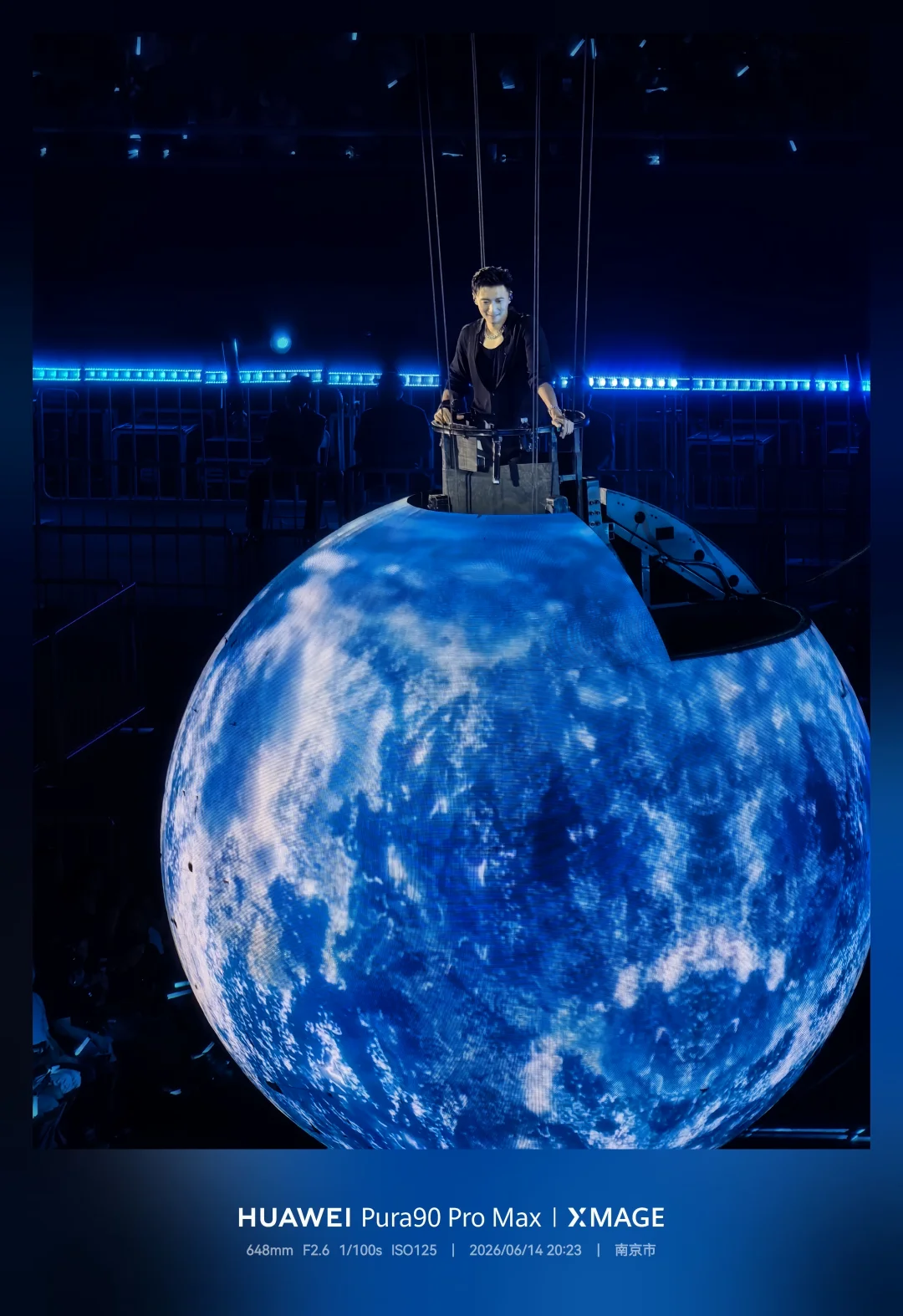 6.14谢霆锋南京演唱会❗️我的青春完美闭环🦋