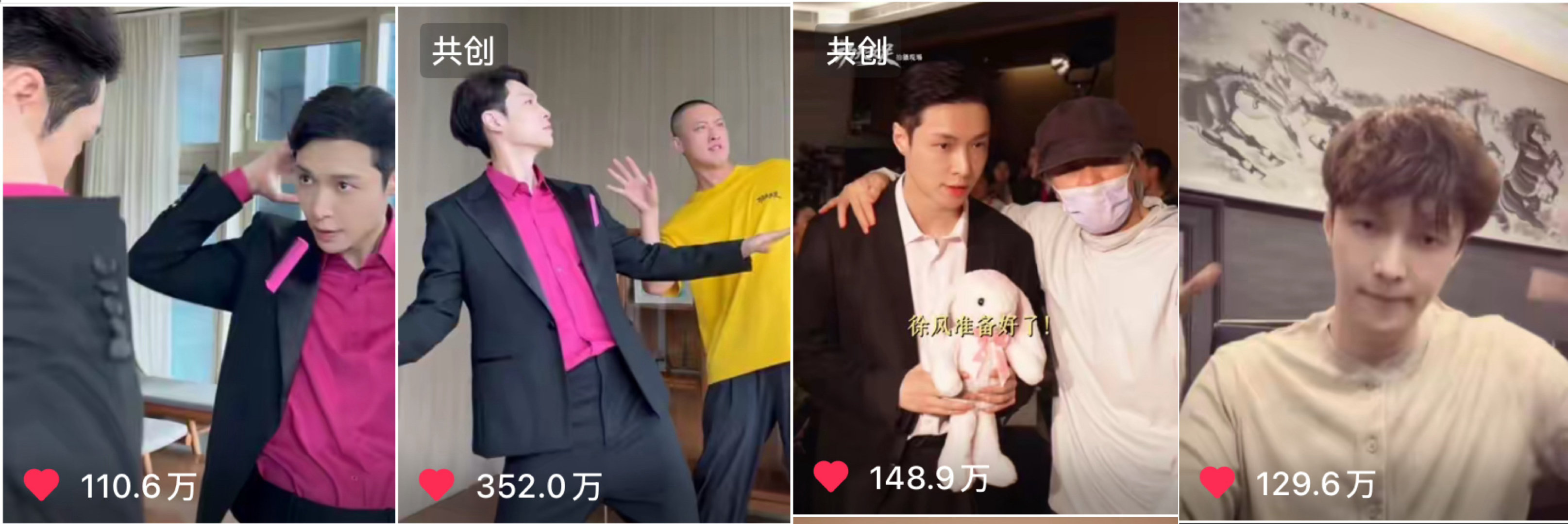 这个暑假的电影成绩单📝
《功夫女足》暑假档票房🏆✅
徐风师叔公角色热度第一✅
徐风师叔公暑假档最出圈电影角色✅
张艺兴主演电影破百亿✅
《孤注一掷》《功夫女足》两部男主电影暑假档票房🏆✅
#张艺兴##张艺兴电影功夫女足##张艺兴徐风# ​