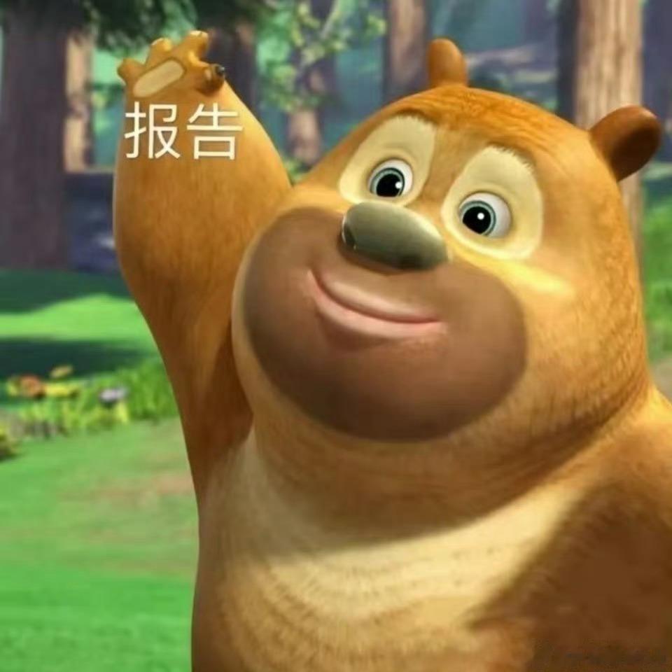 #9台Magic9庆祝胜利时刻#
总成绩9秒32，峰值速度14.5m/s，祝贺#荣耀机器人#闪电打破人类100米世界纪录。
对我们而言，这也是#荣耀机器人#自我突破、自我超越的一个「胜利时刻」。
特别为大家送出9台#荣耀Magic9#的「第1台」，欢迎关注评论，并且转发，参与抽奖。 ​